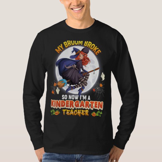 私の箒が壊れたので今は幼稚園先生H Tシャツ (正面)