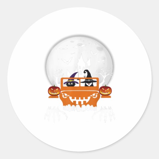 私の箒が壊れたので、私はジープを運転するハッピーハ ラウンドシール (正面)