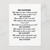 私の節  ポストカード (正面)