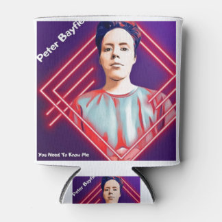 私の範囲を知る必要がある 缶クーラー