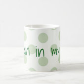 私の精神のビーガン コーヒーマグカップ (中央)