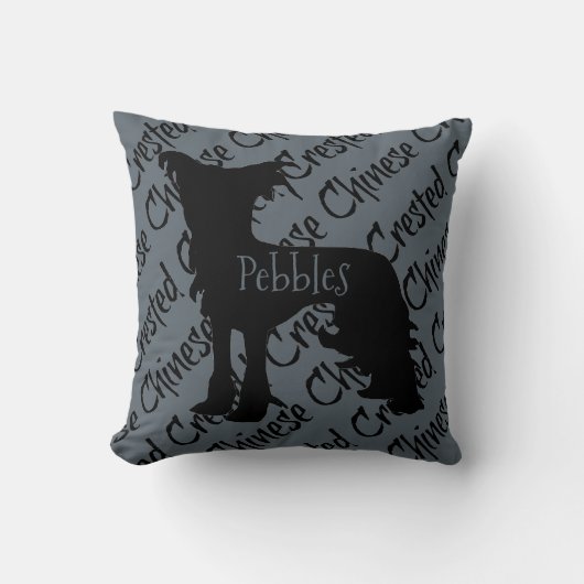 私の紋付き中国のドッグ枕を愛する クッション (正面)