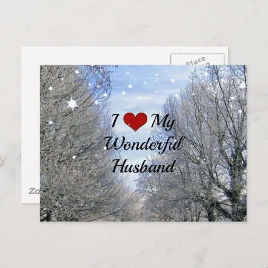 私の素敵な夫が大好き(大文字) ポストカード (正面/裏面)