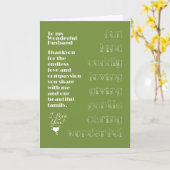 私の素敵な夫へのカード カード (黄色い花)