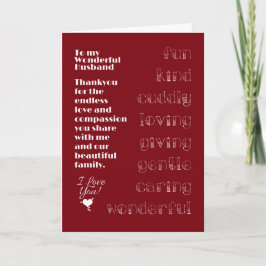 私の素敵な夫へ カード