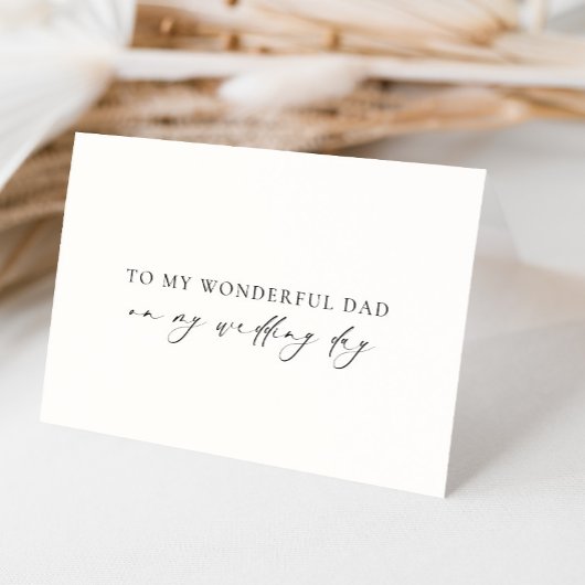 私の素晴らしいパパ結婚式の日に カード