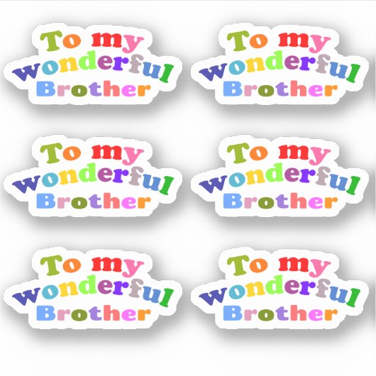 私の素晴らしい兄に シール (正面)