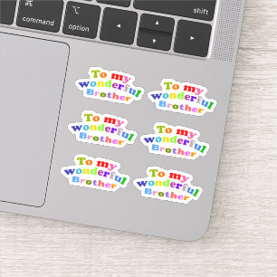 私の素晴らしい兄に シール