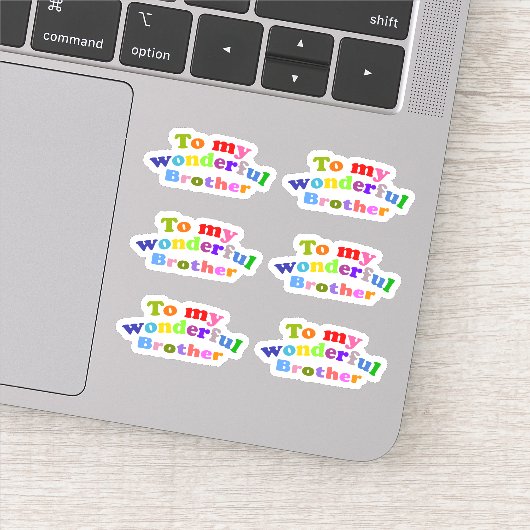 私の素晴らしい兄に シール (詳細)