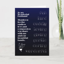 私の素晴らしい夫に