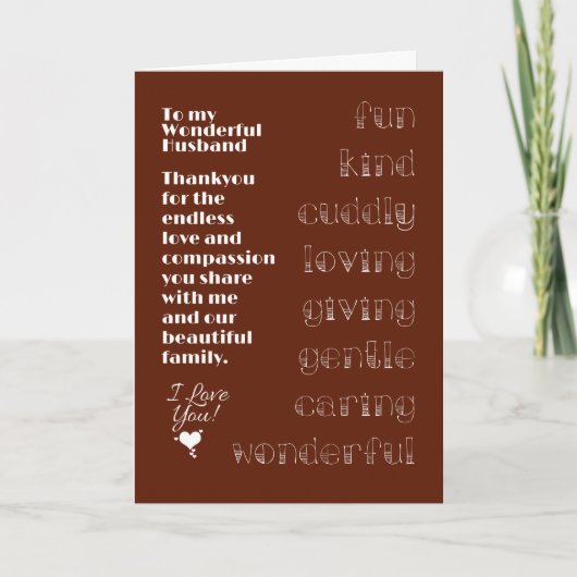 私の素晴らしい夫のカードに カード (正面)