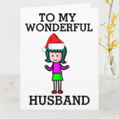 私の素晴らしい夫のクリスマスカードに カード (黄色い花)