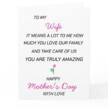 私の素晴らしい妻に甘い母の日