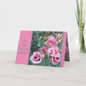 私の素晴らしい母/ピンクのバラに カード (正面)
