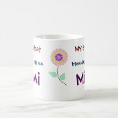 私の素晴らし恵みはミミコーヒーマグと呼ぶ コーヒーマグカップ (中央)