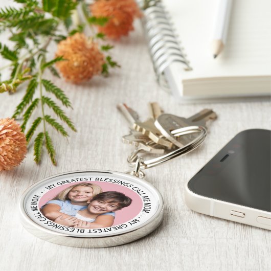 私の素晴らし恵みは私をママ写真と呼ぶ キーホルダー (側面)