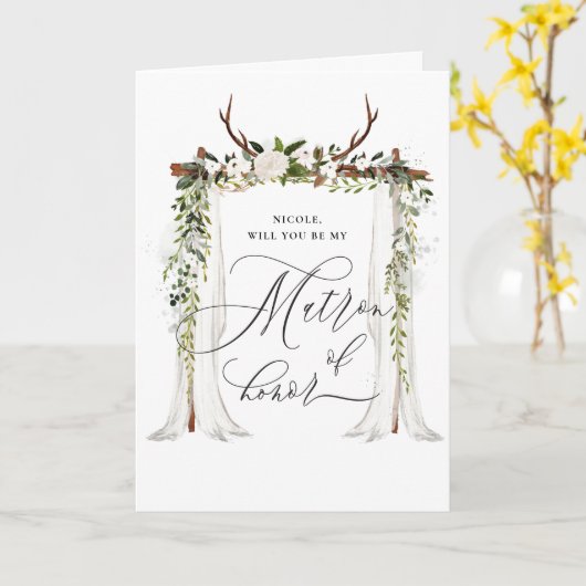 私の素朴名誉の修士である カード (黄色い花)