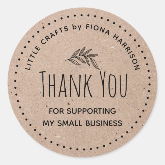 私の素朴小規模企業をサポートしてくれてありがとう ラウンドシール (正面)