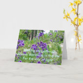 私の細道の追求 カード (黄色い花)