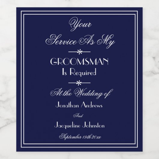 私の結婚グロムスマンのプロポーザルにエレガントなる ワインラベル (シングルラベル)