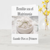 私の結婚コレクシ賛美ョンは結婚だ カード (黄色い花)