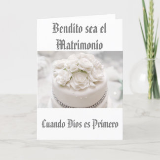 私の結婚コレクシ賛美ョンは結婚だ カード