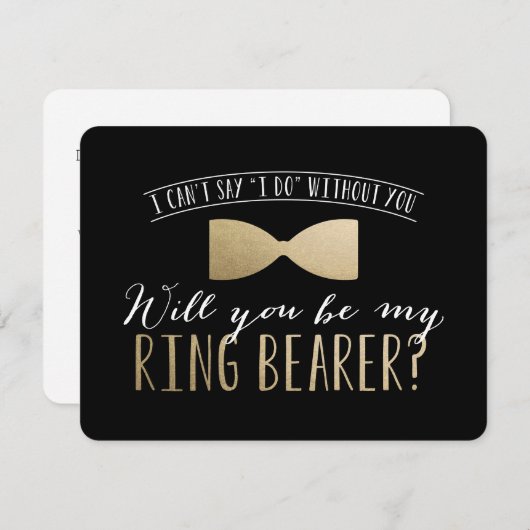 私の結婚式で指輪を運んで来る人ですか。 |の花婿の付添人 招待状 (正面/裏面)