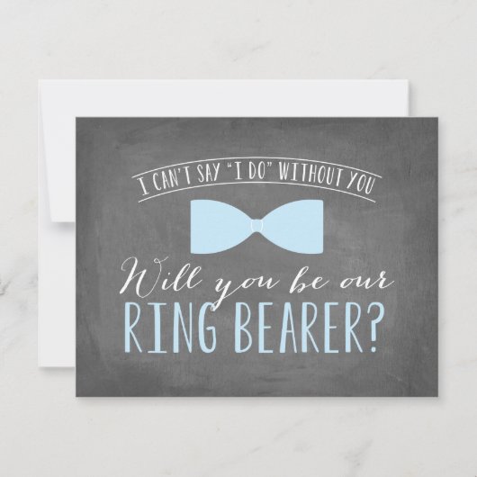私の結婚式で指輪を運んで来る人ですか。 |の花婿の付添人 招待状 (正面)