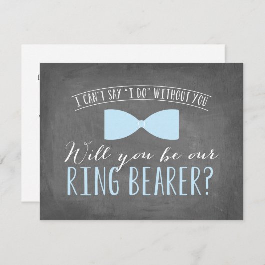 私の結婚式で指輪を運んで来る人ですか。 |の花婿の付添人 招待状 (正面/裏面)