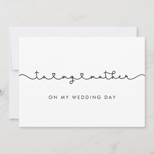 私の結婚式のデイカードで私の母にカワイイ 招待状 (正面)