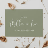 私の結婚式のデイカードで私の義理の母にセージ 招待状