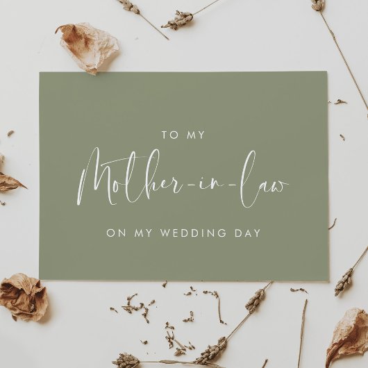 私の結婚式のデイカードで私の義理の母にセージ 招待状