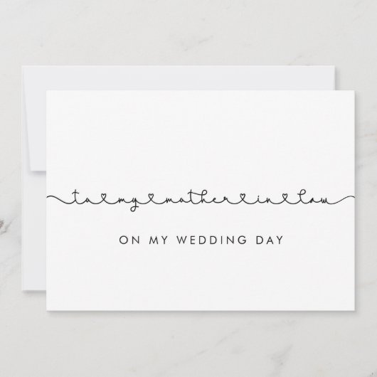 私の結婚式のデイカードで私の義理の母に可愛い 招待状 (正面)