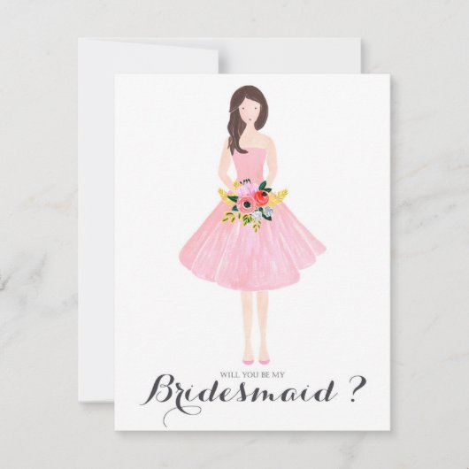 私の結婚式のメイド・オブ・オナーにこの特別なカードでお願いします 招待状 (正面)