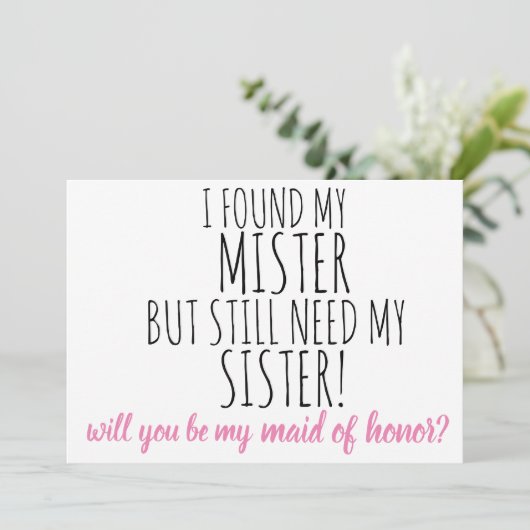 私の結婚式の伴娘になってくれますか？ 結婚式の提案 招待状 (スタンド正面)