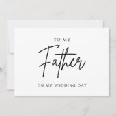 私の結婚式の日にパパにミニマリスト 招待状 (正面)