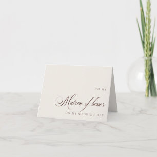 私の結婚式の日にメイド・オブ・オナーへのメッセージカード サンキューカード