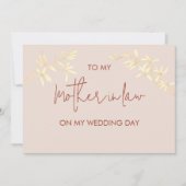 私の結婚式の日に低い私の母にフローラ 招待状 (正面)