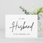 私の結婚式の日に夫にミニマル主義者 サンキューカード (スタンド正面)