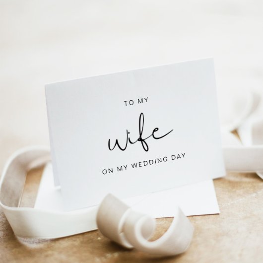私の結婚式の日に妻へ カード