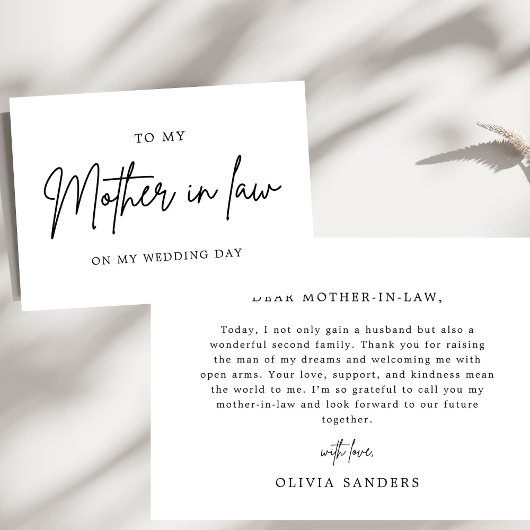 私の結婚式の日に姑にミニマル主義者 サンキューカード