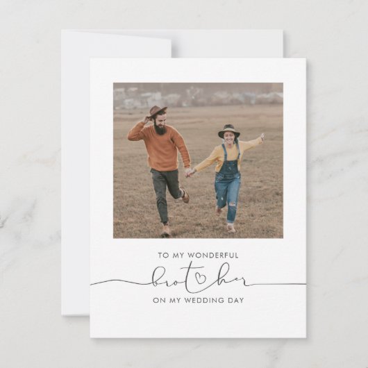 私の結婚式の日に私の兄に可愛い写真 (正面)