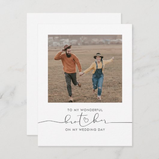 私の結婚式の日に私の兄に可愛い写真 (正面/裏面)