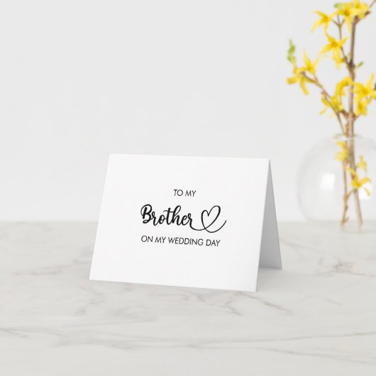 私の結婚式の日に私の兄に折り畳まれたカード カード (黄色い花)