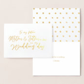 私の結婚式の日に私の将来の義理 箔カード (ディスプレー)