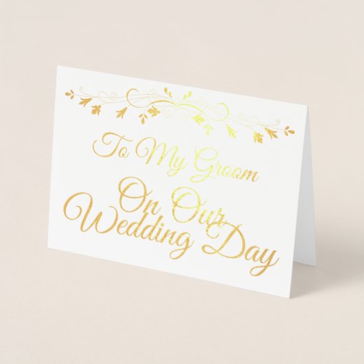 私の結婚式の日に私の新郎に金の箔カード 箔カード (正面)