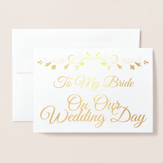 私の結婚式の日に私の花嫁に金の箔カード 箔カード (封筒付き正面)