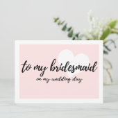 私の結婚式の日に私の花嫁のピンクの赤面 招待状 (スタンド正面)