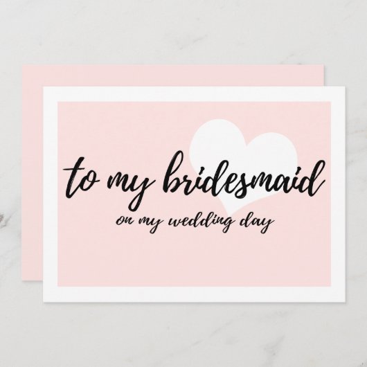 私の結婚式の日に私の花嫁のピンクの赤面 招待状 (正面/裏面)