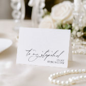 「私の結婚式の日に義父へ」メッセージカード サンキューカード